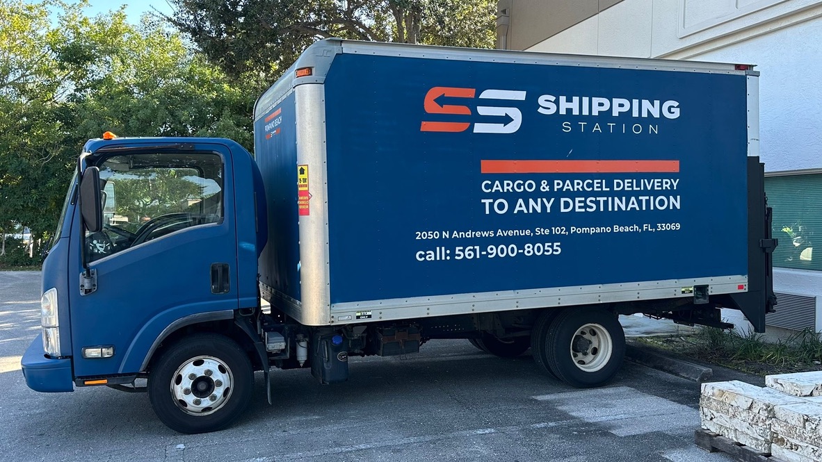 Служебный транспорт Shipping Station
